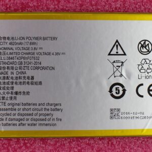 ZTE Android Tablet Trek 2HD Battery