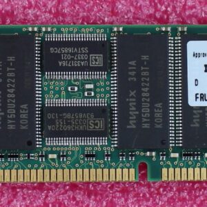 IBM 256MB PC2100 Cl2.5 ECC RDimm