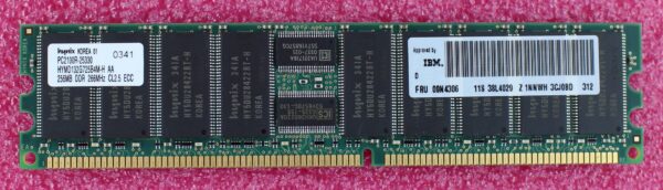 IBM 256MB PC2100 Cl2.5 ECC RDimm