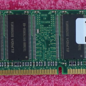 IBM ThinkCentre 512Mb PC2700 Sdram Udimm