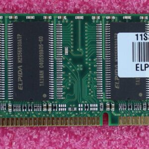 IBM  NetVista 256Mb Non-Parity Sdram PC2100B