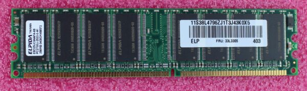 IBM  NetVista 256Mb Non-Parity Sdram PC2100B