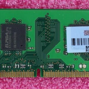 Compaq 1GB PC2-4200 Memory Module
