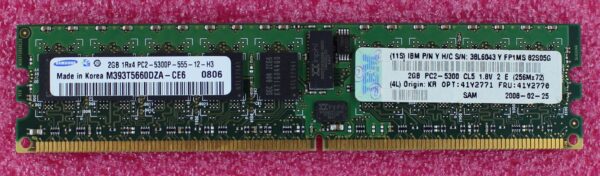 IBM 2GB 1Rx4 PC2-5300P ECC DDR2 667 Sdram Rdimm