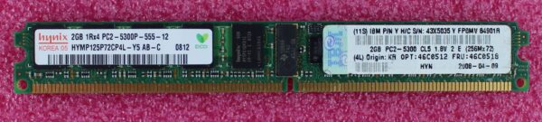 IBM 2GB 1Rx4 PC2-5300P 667Mhz Memory