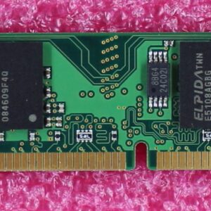 Kingston 1GB DDR2 SDRAM Memory