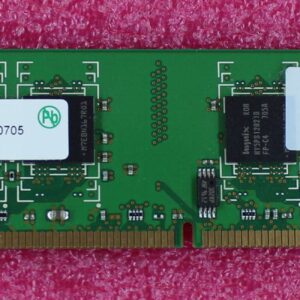 Lenovo 1GB 2Rx8 PC2-4200U Sdram