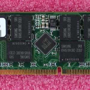 HP 2GB DDR PC2700R SDram ECC Dimm