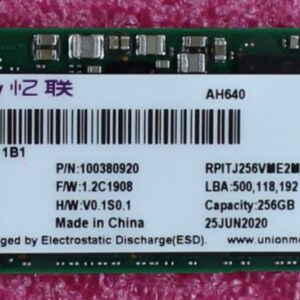 Lenovo 256GB PCIE 2280 SSD