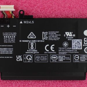 HP 3C 52WH 4.55ah Battery