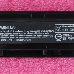 HP ProBook 450 G3 4C 41WH 2.8AH Battery